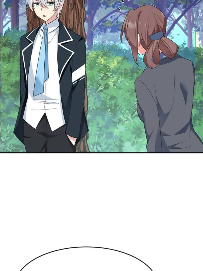 I Eat Soft Rice in Another World Chapter 34 - Page 6