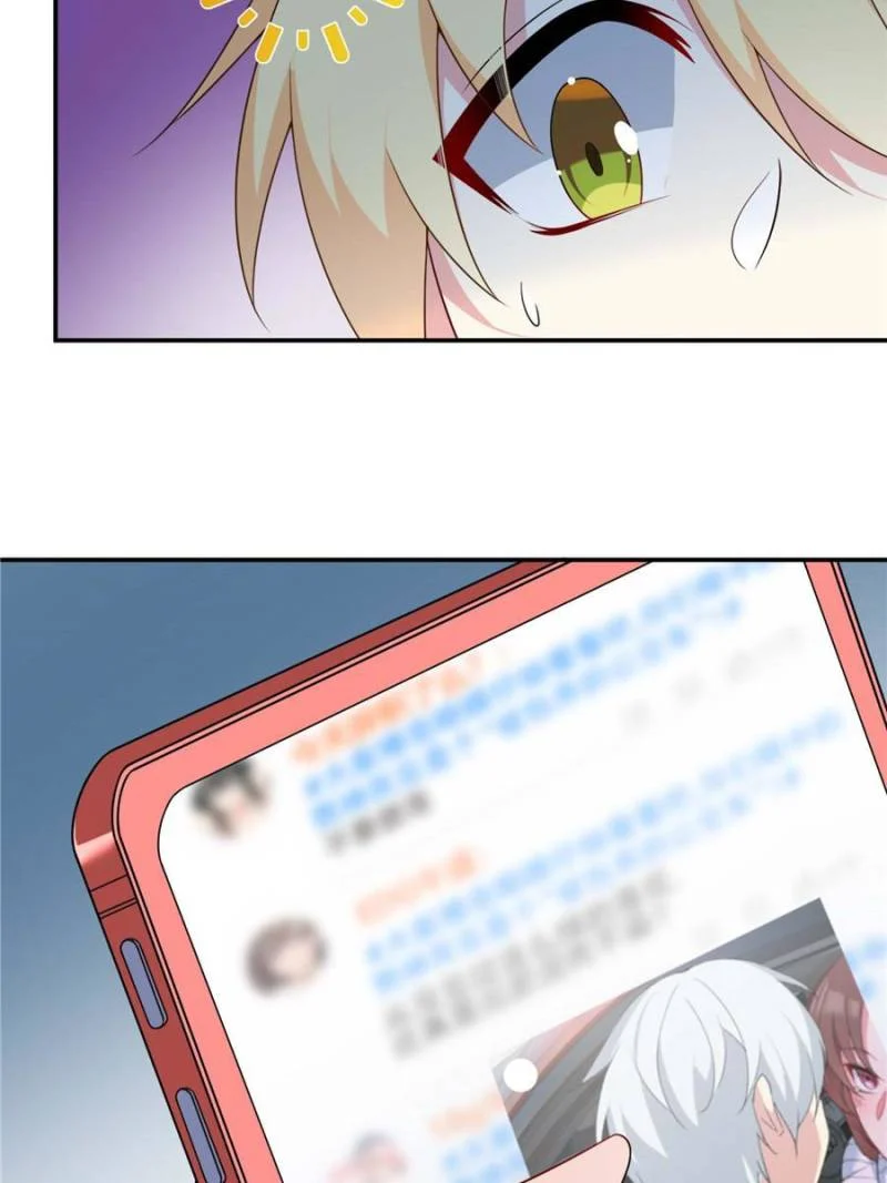 I Eat Soft Rice in Another World Chapter 35 - Page 17