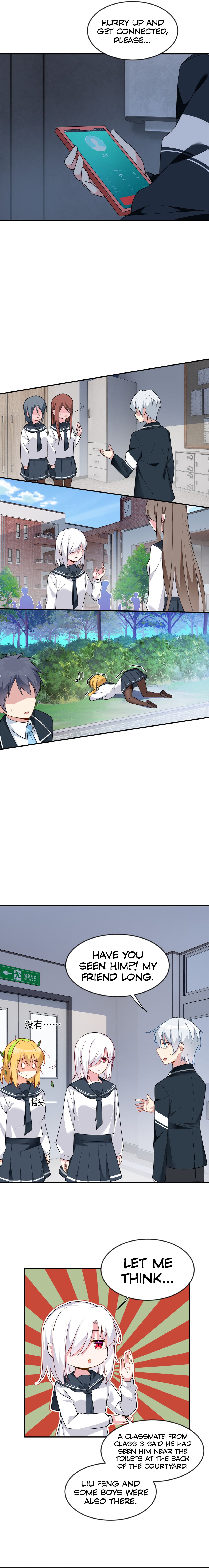 I Eat Soft Rice in Another World Chapter 36 - Page 3