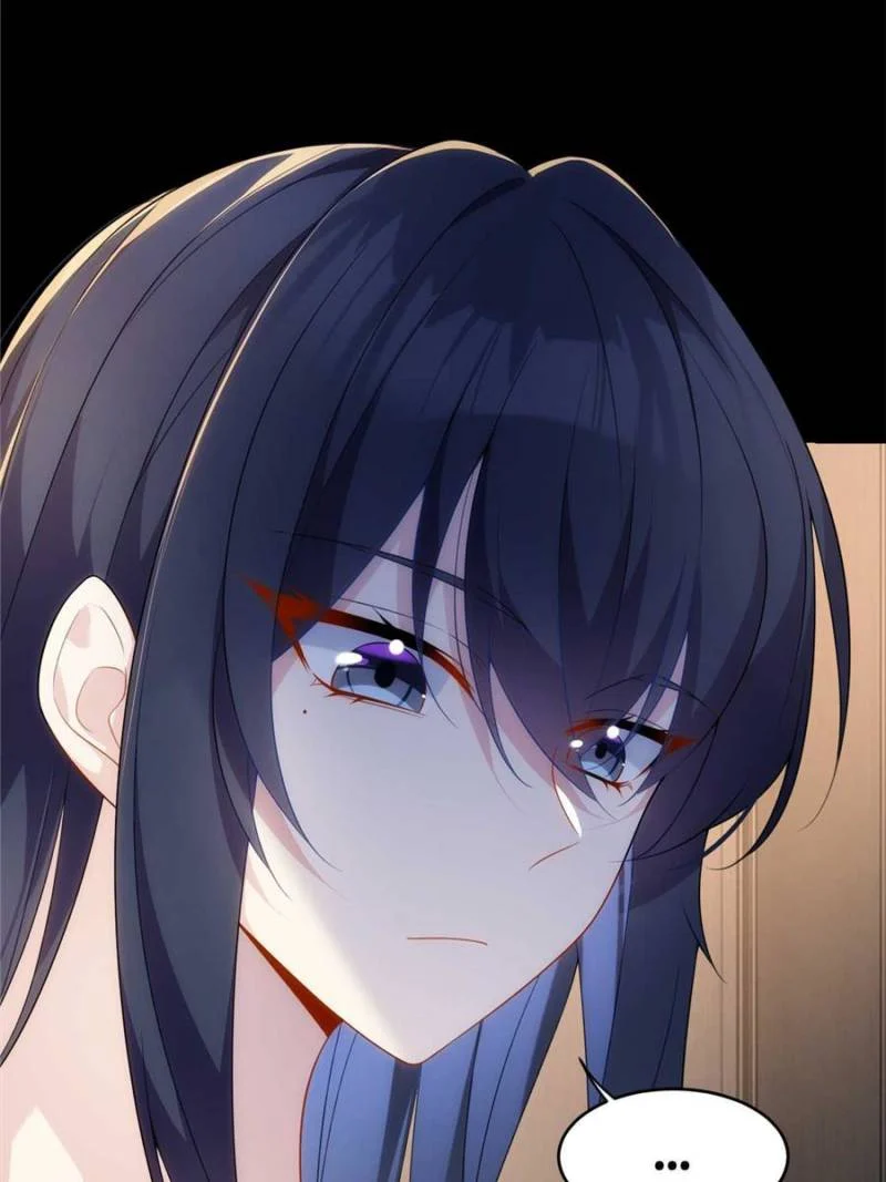 I Eat Soft Rice in Another World Chapter 42 - Page 26