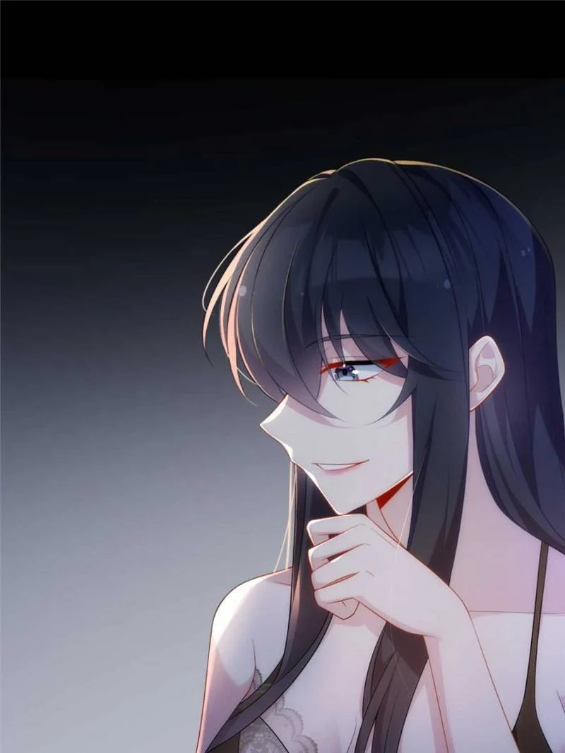 I Eat Soft Rice in Another World Chapter 42 - Page 43