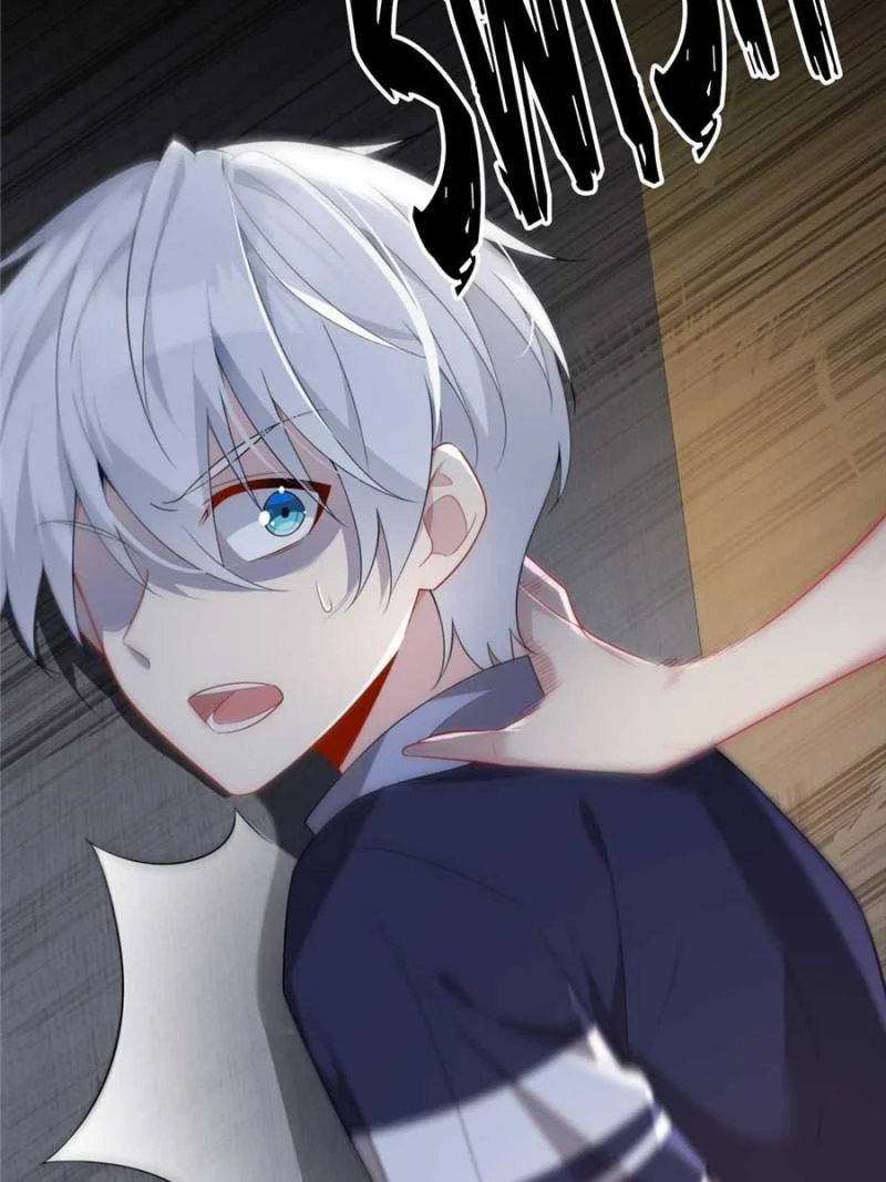 I Eat Soft Rice in Another World Chapter 44 - Page 25