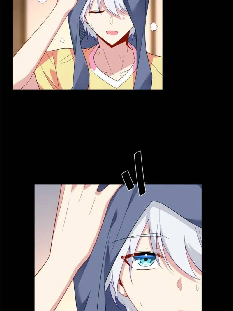 I Eat Soft Rice in Another World Chapter 45 - Page 24