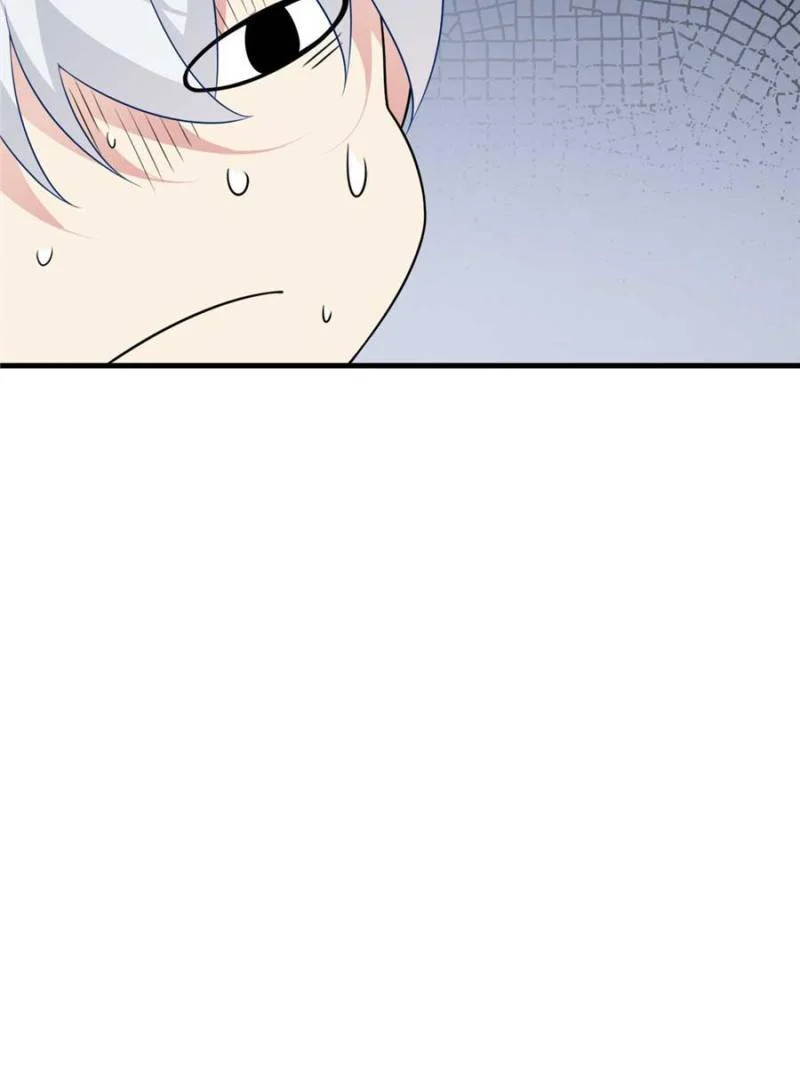 I Eat Soft Rice in Another World Chapter 47 - Page 32