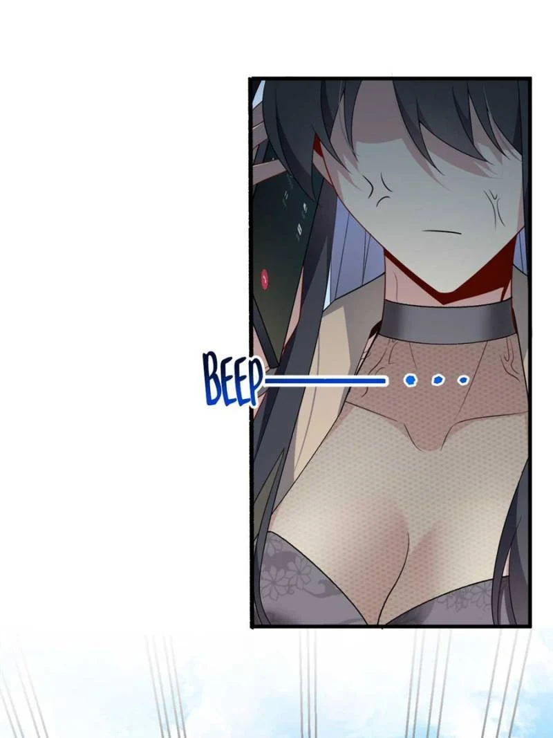 I Eat Soft Rice in Another World Chapter 47 - Page 33