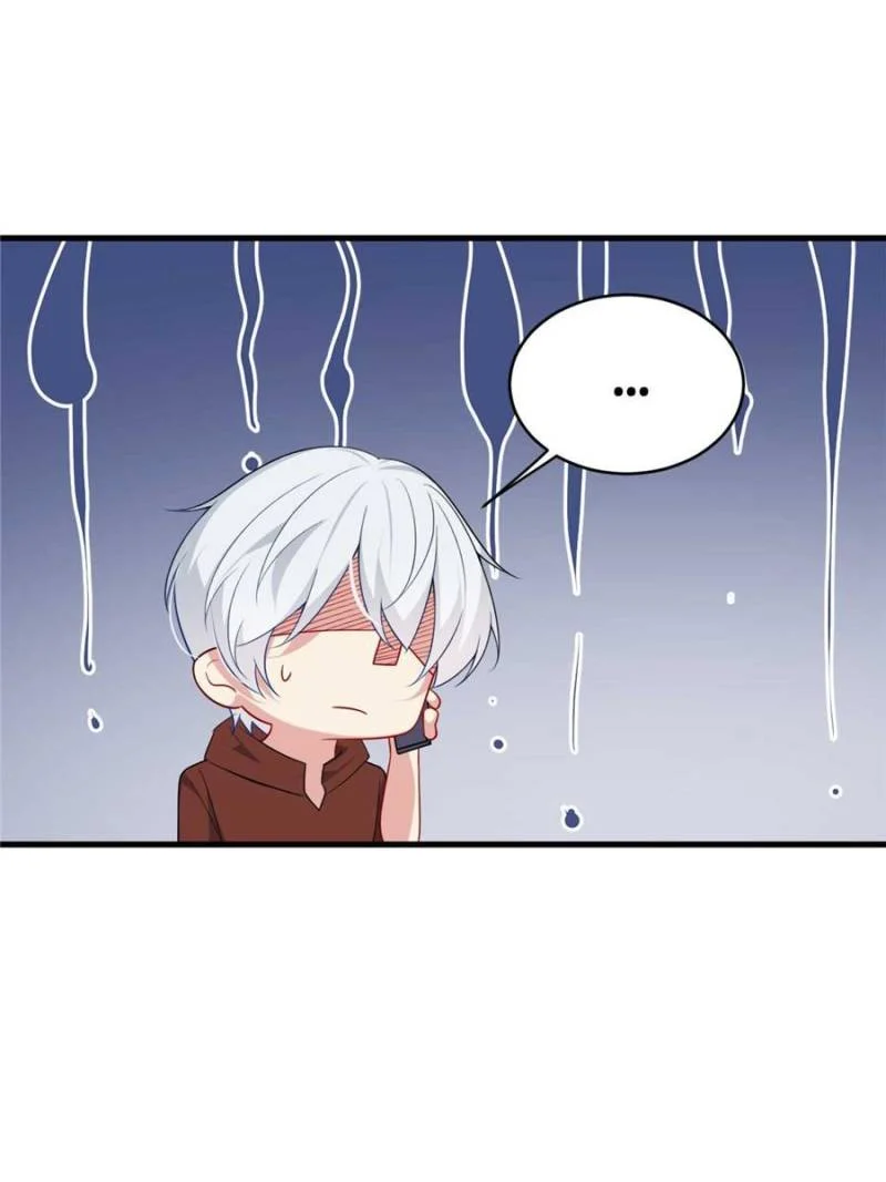 I Eat Soft Rice in Another World Chapter 47 - Page 52