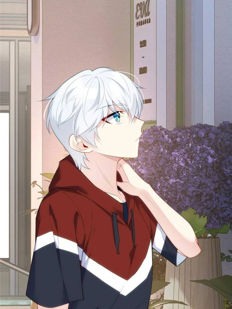 I Eat Soft Rice in Another World Chapter 47 - Page 7