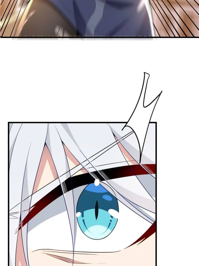 I Eat Soft Rice in Another World Chapter 48 - Page 29