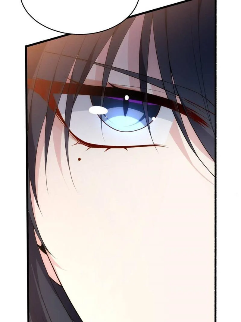 I Eat Soft Rice in Another World Chapter 49 - Page 25