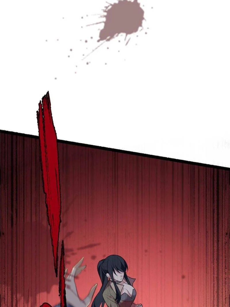 I Eat Soft Rice in Another World Chapter 49 - Page 34