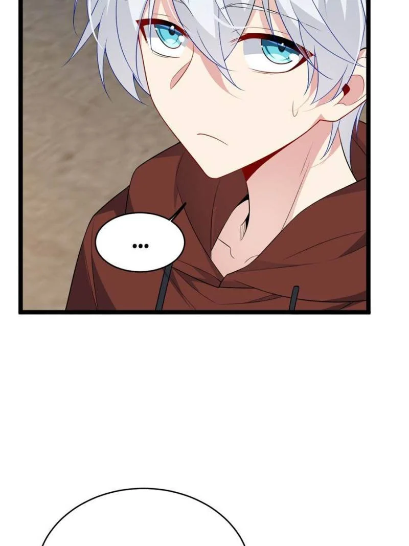 I Eat Soft Rice in Another World Chapter 49 - Page 49