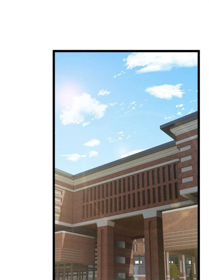 I Eat Soft Rice in Another World Chapter 51 - Page 1