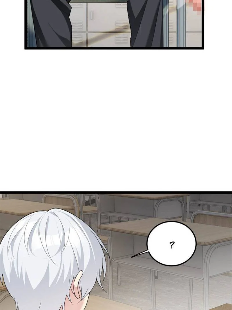 I Eat Soft Rice in Another World Chapter 51 - Page 52