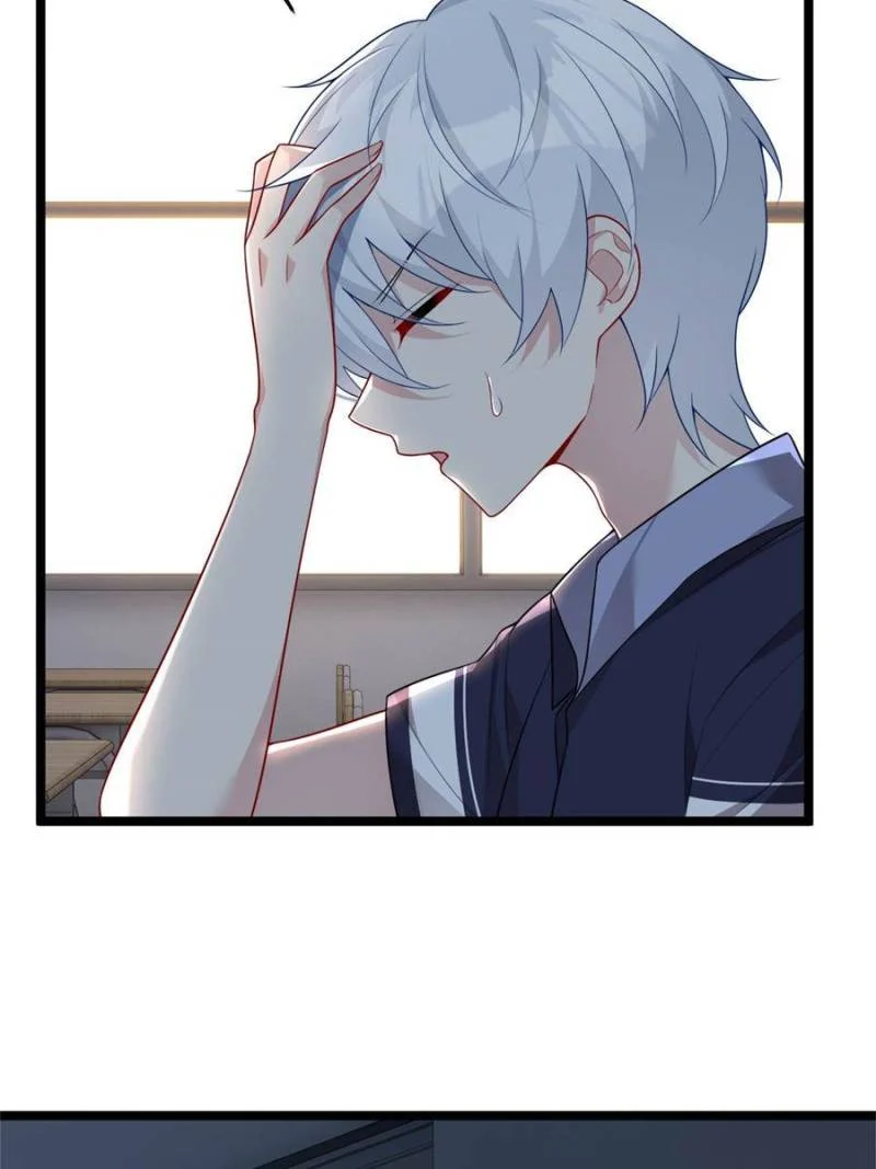 I Eat Soft Rice in Another World Chapter 52 - Page 15