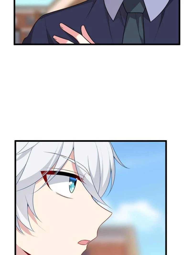 I Eat Soft Rice in Another World Chapter 52 - Page 32
