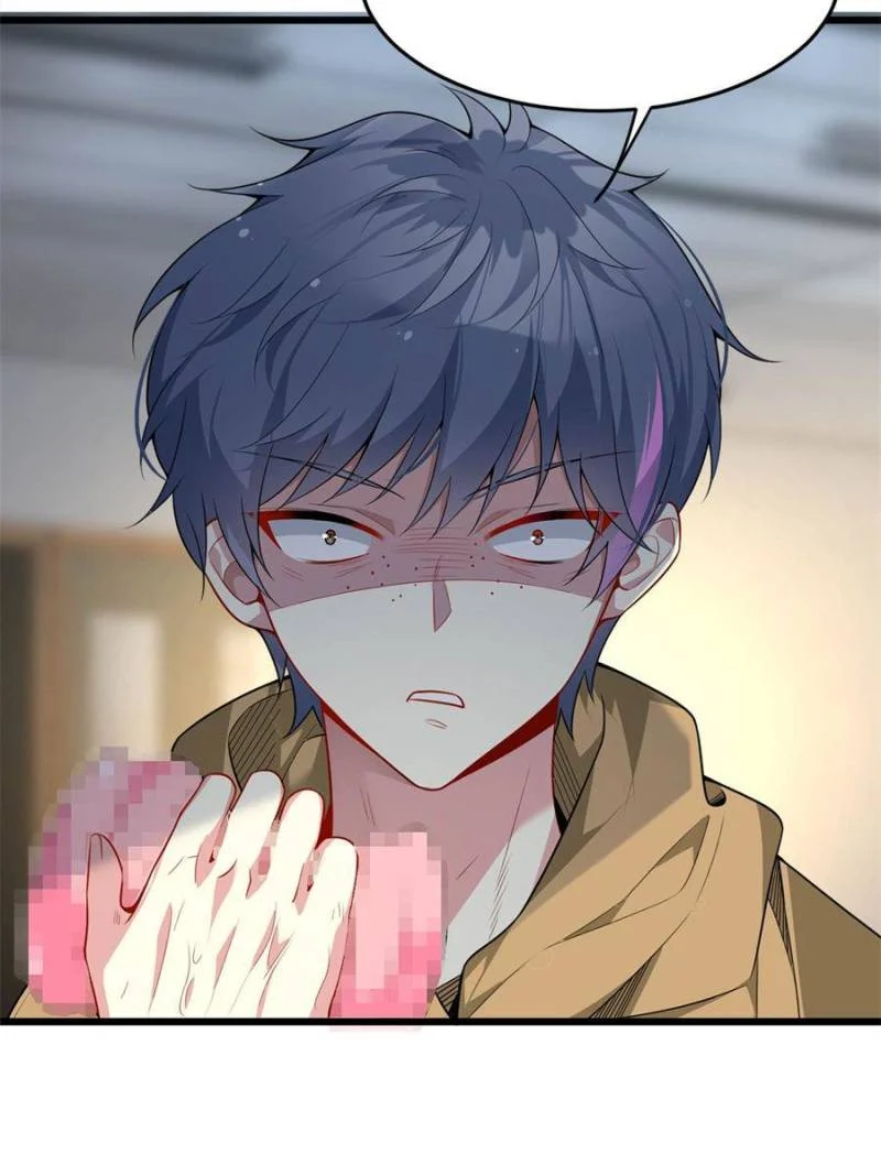 I Eat Soft Rice in Another World Chapter 53 - Page 2