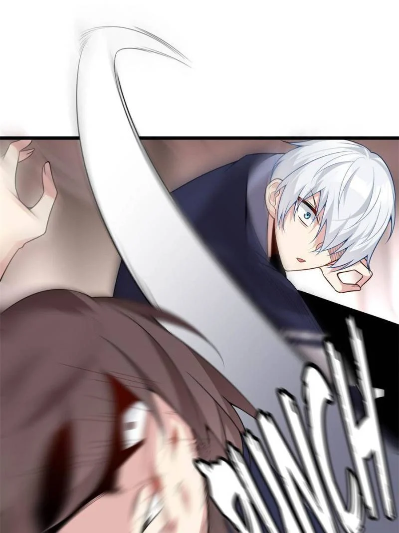I Eat Soft Rice in Another World Chapter 53 - Page 17
