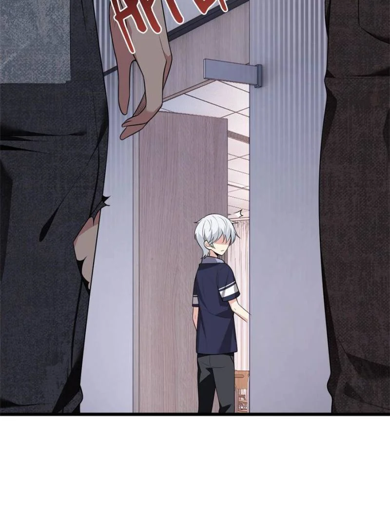 I Eat Soft Rice in Another World Chapter 53 - Page 8