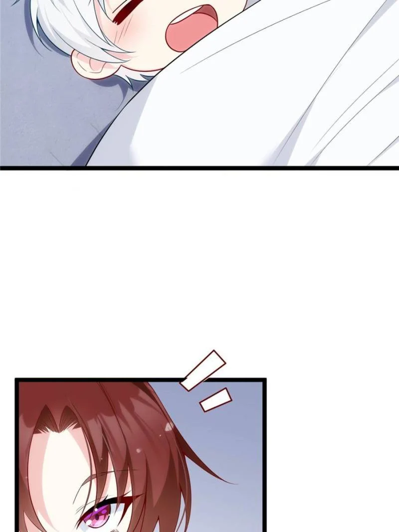 I Eat Soft Rice in Another World Chapter 55 - Page 35