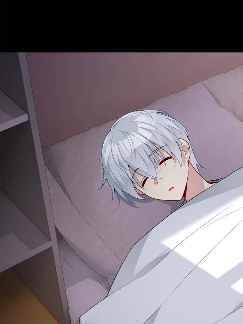 I Eat Soft Rice in Another World Chapter 56 - Page 1