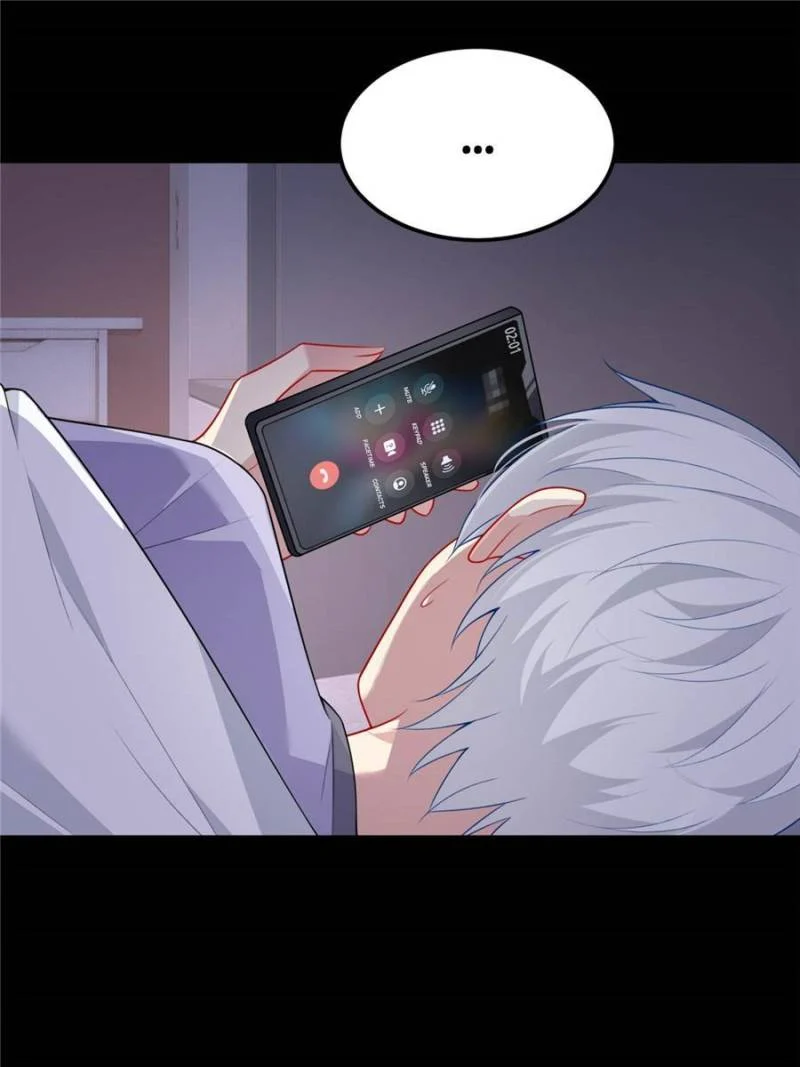 I Eat Soft Rice in Another World Chapter 56 - Page 14