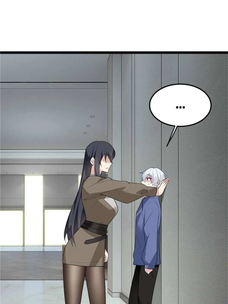 I Eat Soft Rice in Another World Chapter 58 - Page 1