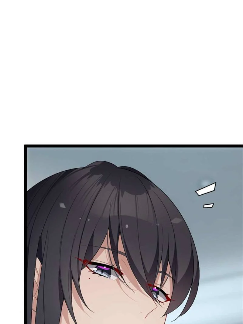 I Eat Soft Rice in Another World Chapter 58 - Page 16