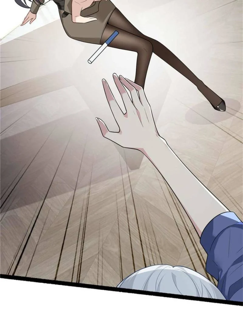I Eat Soft Rice in Another World Chapter 58 - Page 34