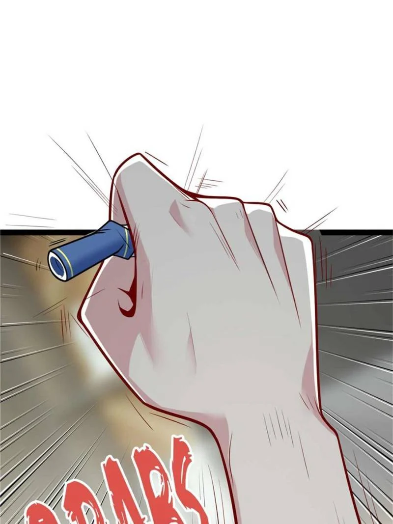 I Eat Soft Rice in Another World Chapter 58 - Page 35