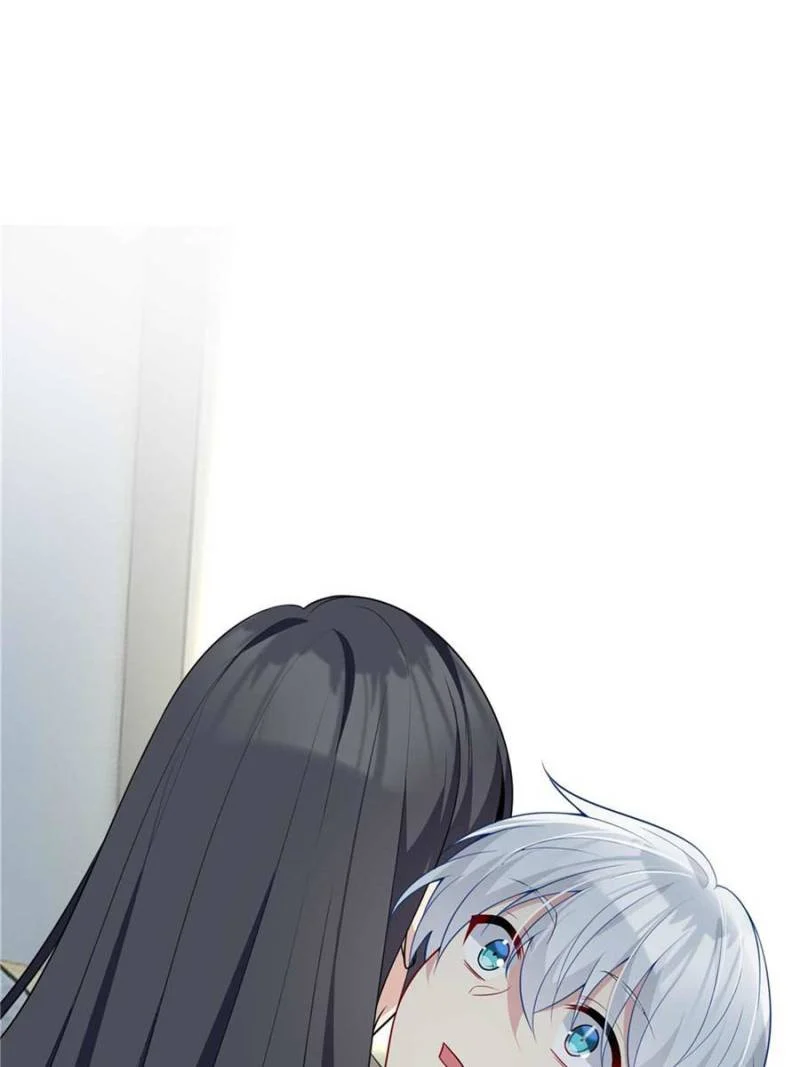 I Eat Soft Rice in Another World Chapter 58 - Page 39