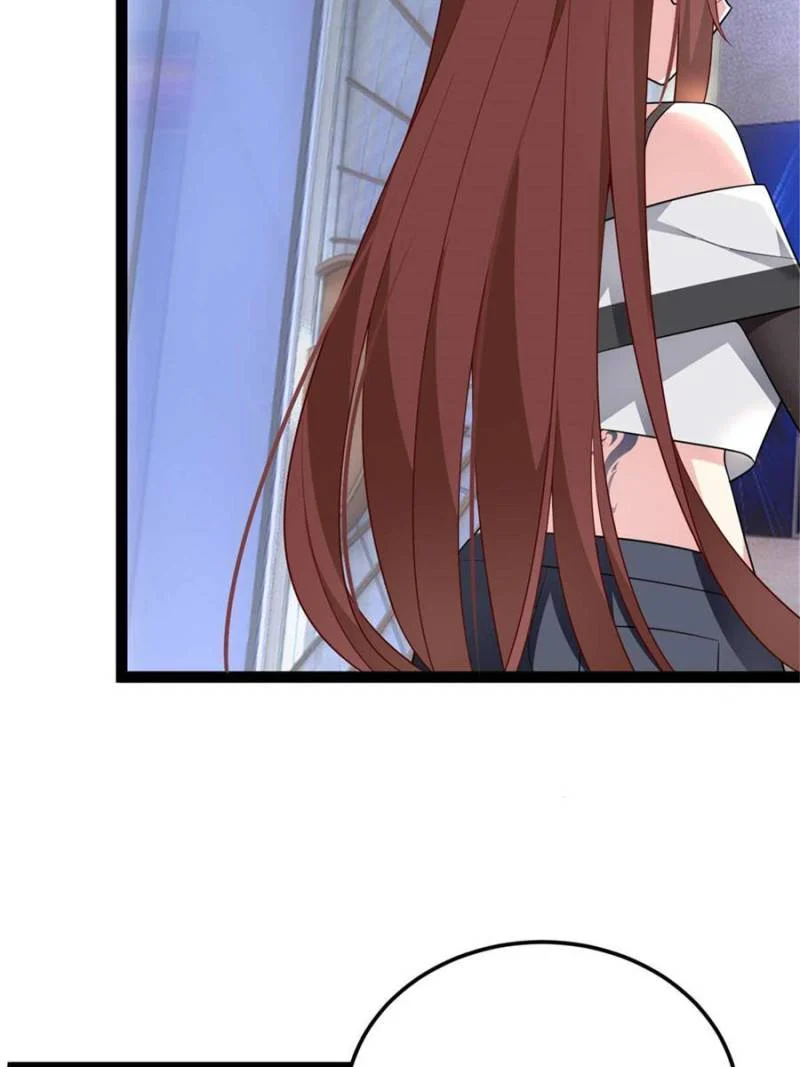 I Eat Soft Rice in Another World Chapter 58 - Page 67