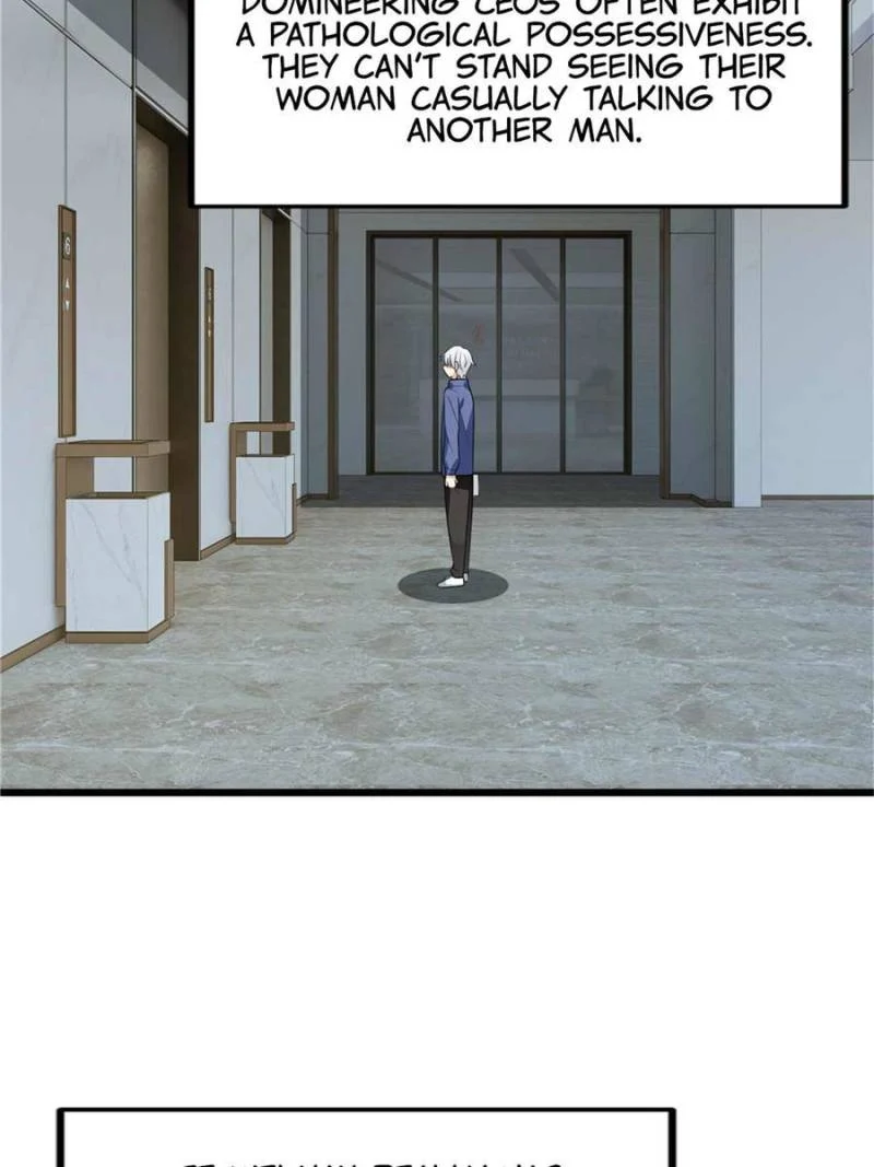 I Eat Soft Rice in Another World Chapter 59 - Page 42