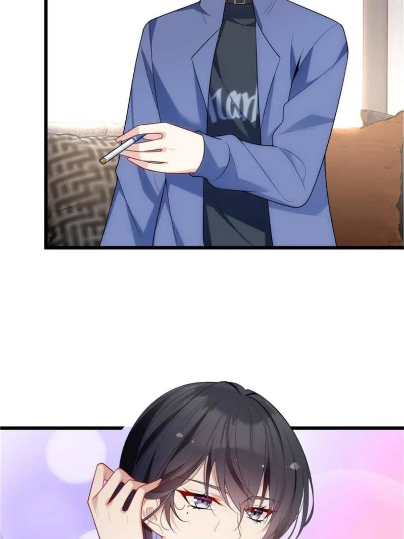 I Eat Soft Rice in Another World Chapter 59 - Page 6