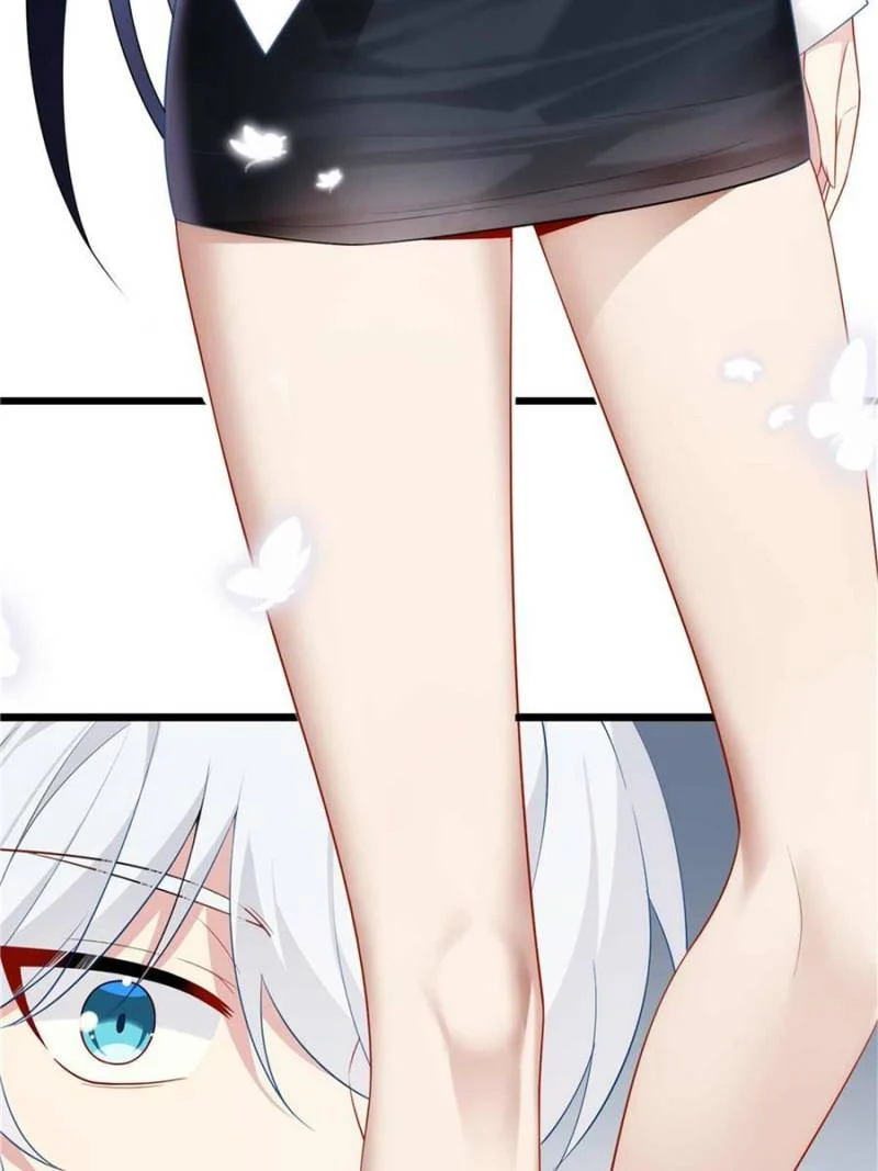 I Eat Soft Rice in Another World Chapter 59 - Page 8