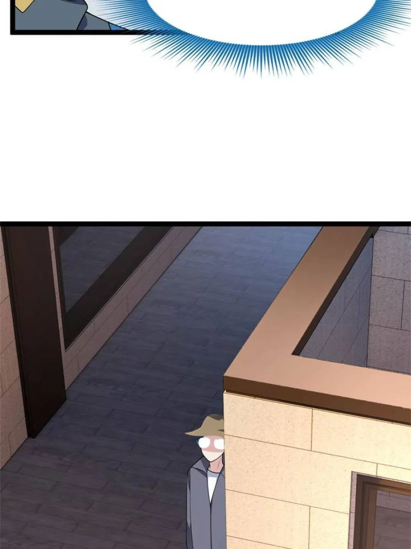 I Eat Soft Rice in Another World Chapter 60 - Page 33