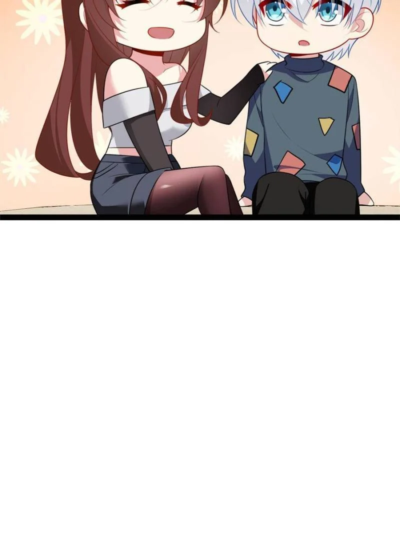 I Eat Soft Rice in Another World Chapter 61 - Page 7