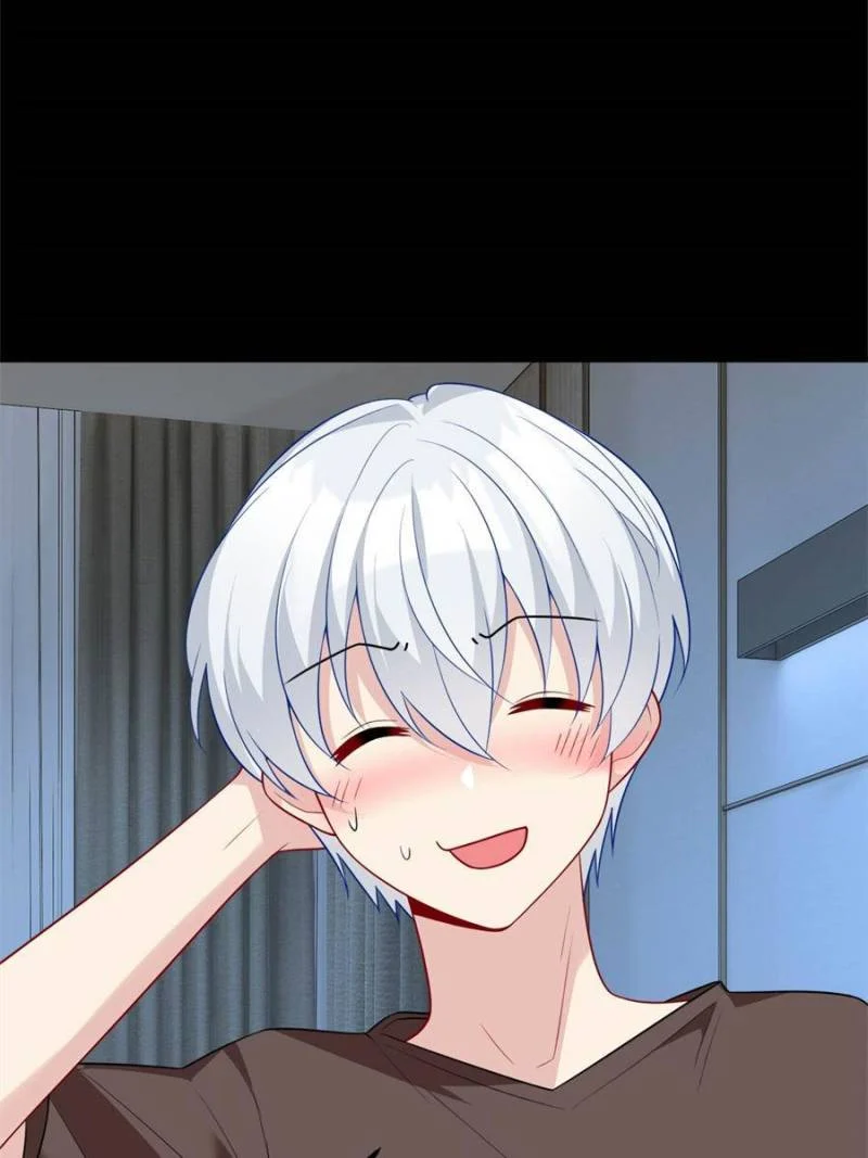 I Eat Soft Rice in Another World Chapter 64 - Page 25