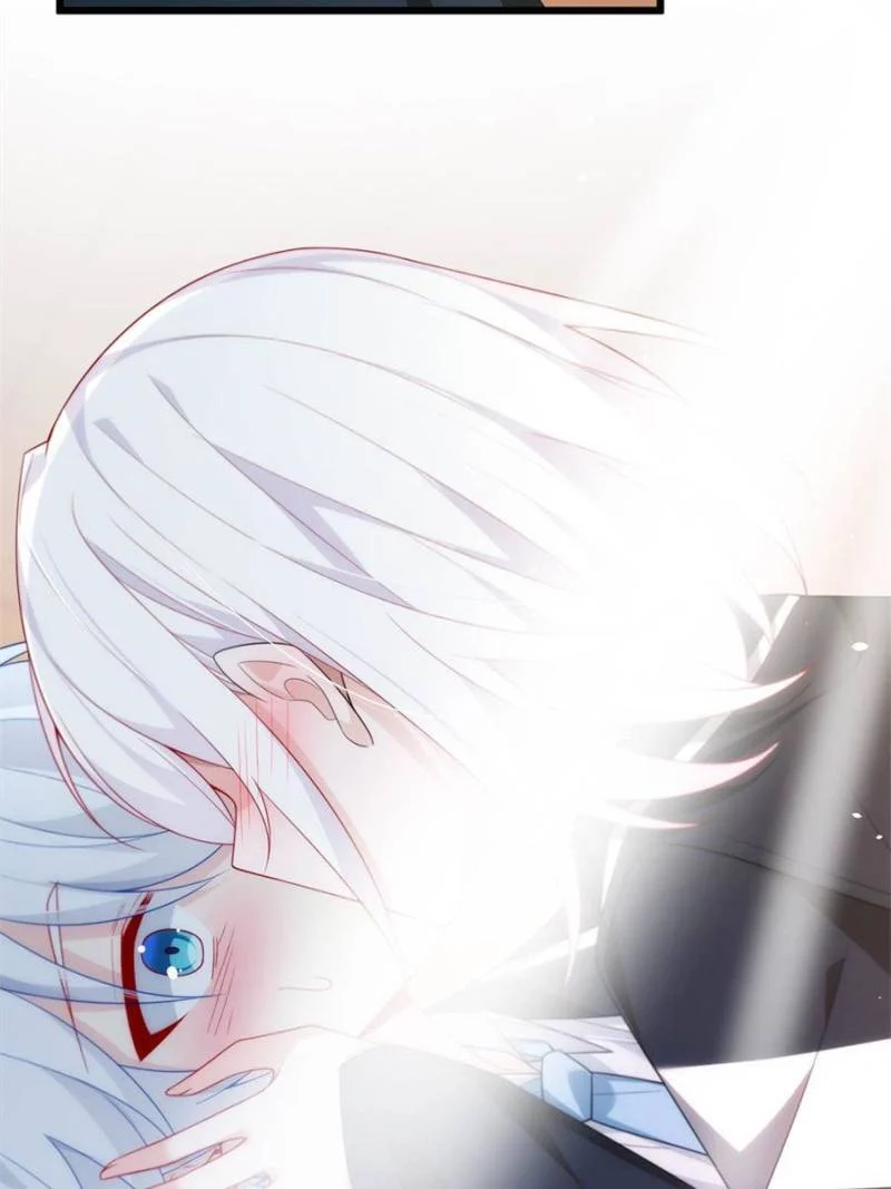 I Eat Soft Rice in Another World Chapter 66 - Page 5