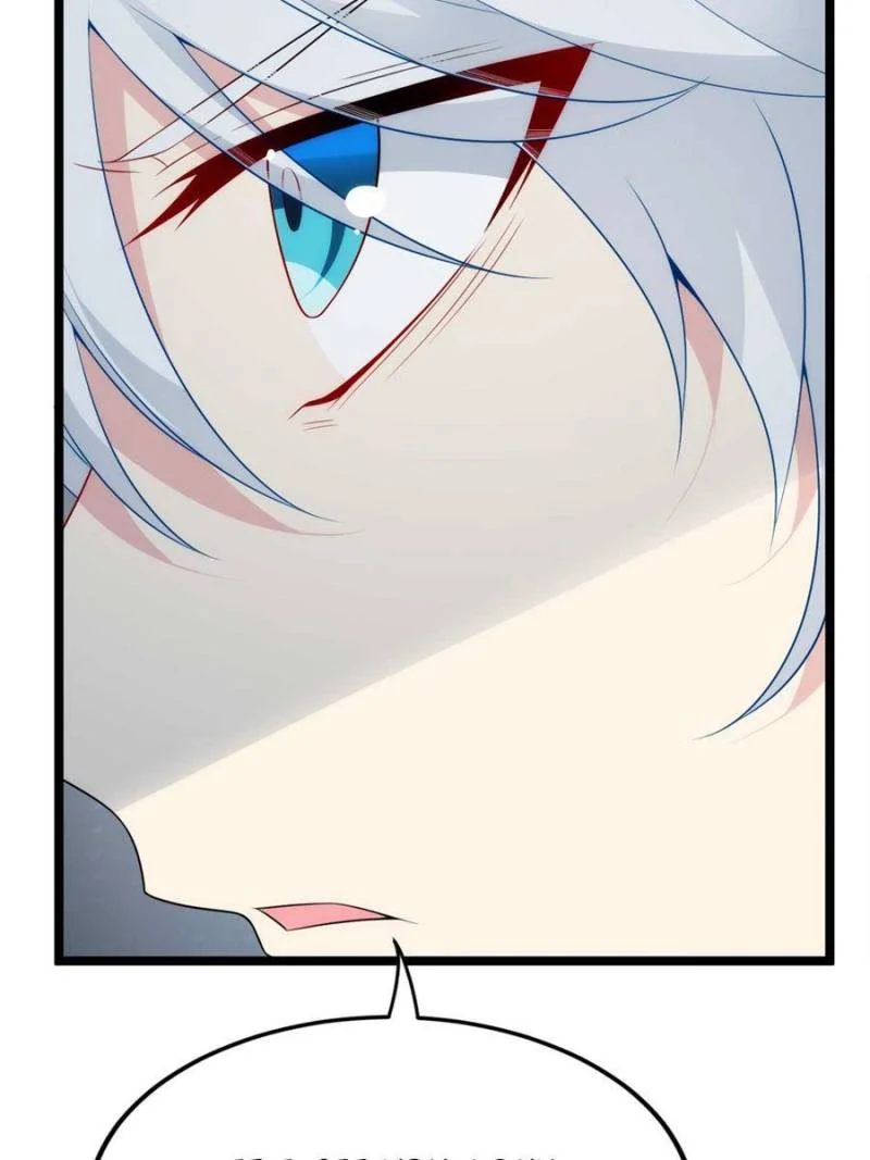 I Eat Soft Rice in Another World Chapter 68 - Page 4