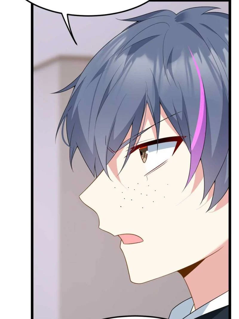 I Eat Soft Rice in Another World Chapter 70 - Page 58
