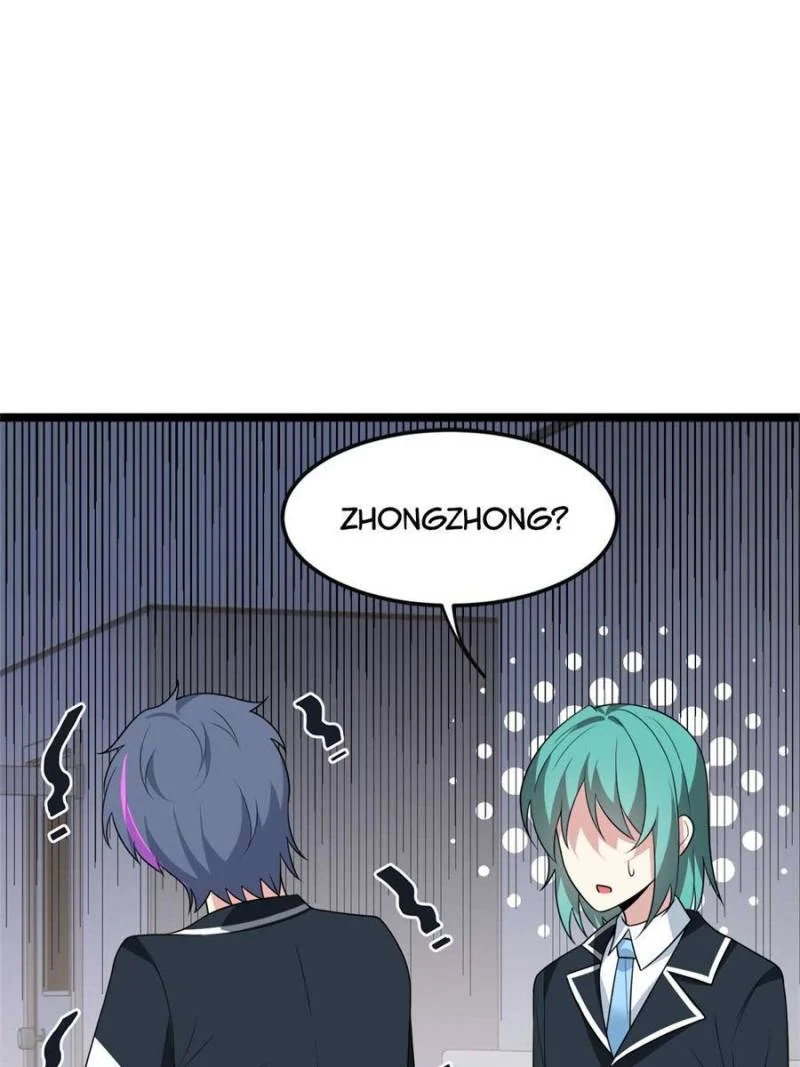 I Eat Soft Rice in Another World Chapter 70 - Page 63
