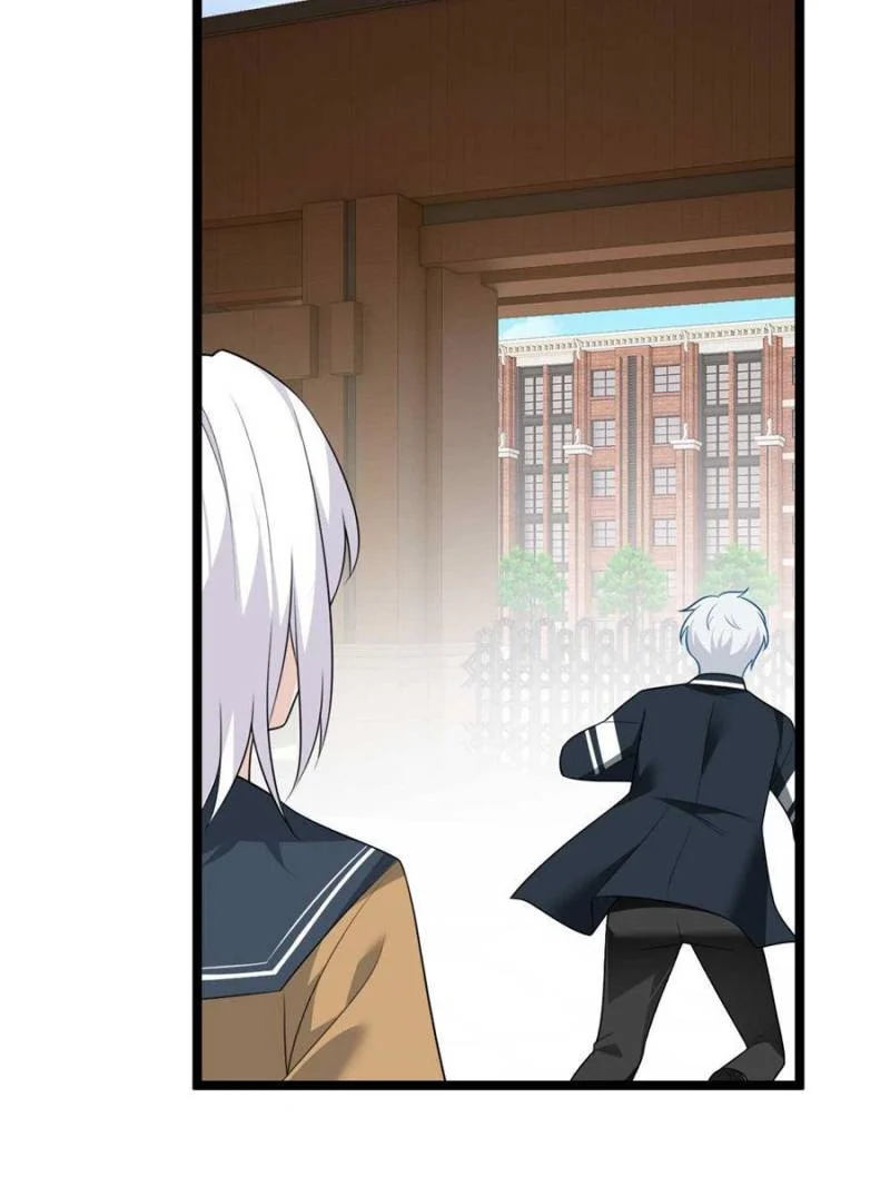 I Eat Soft Rice in Another World Chapter 71 - Page 30