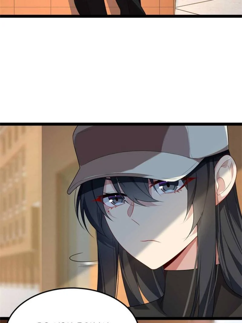 I Eat Soft Rice in Another World Chapter 71 - Page 49
