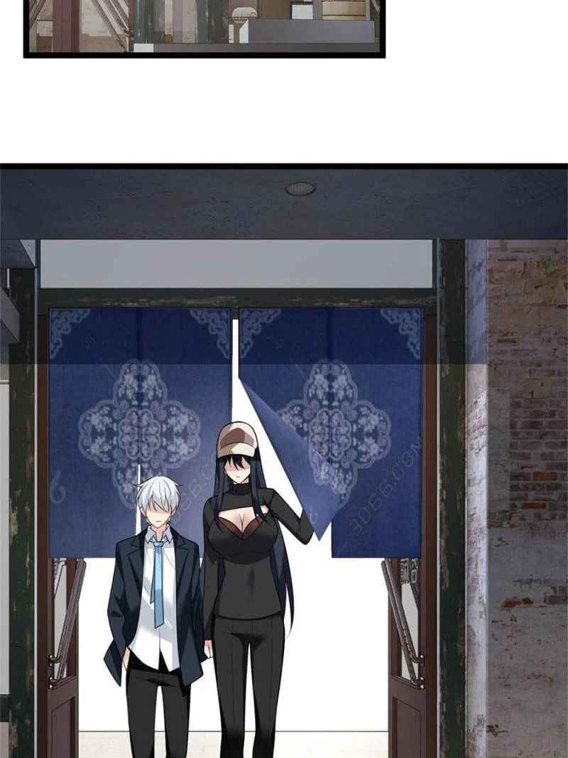 I Eat Soft Rice in Another World Chapter 72 - Page 2