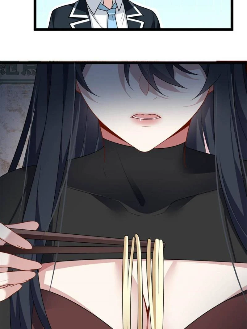 I Eat Soft Rice in Another World Chapter 72 - Page 47