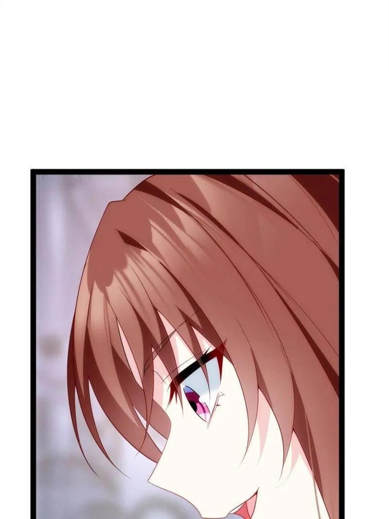 I Eat Soft Rice in Another World Chapter 73 - Page 42