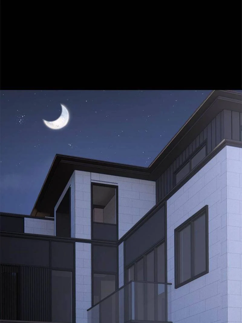 I Eat Soft Rice in Another World Chapter 73 - Page 58