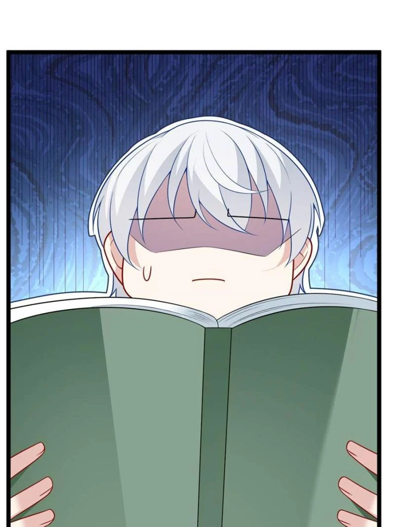 I Eat Soft Rice in Another World Chapter 73 - Page 7