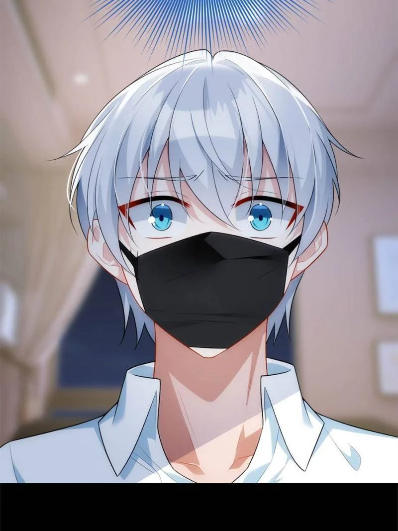 I Eat Soft Rice in Another World Chapter 73 - Page 63