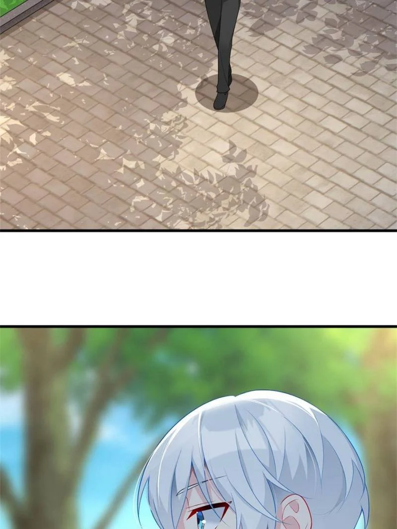 I Eat Soft Rice in Another World Chapter 74 - Page 2
